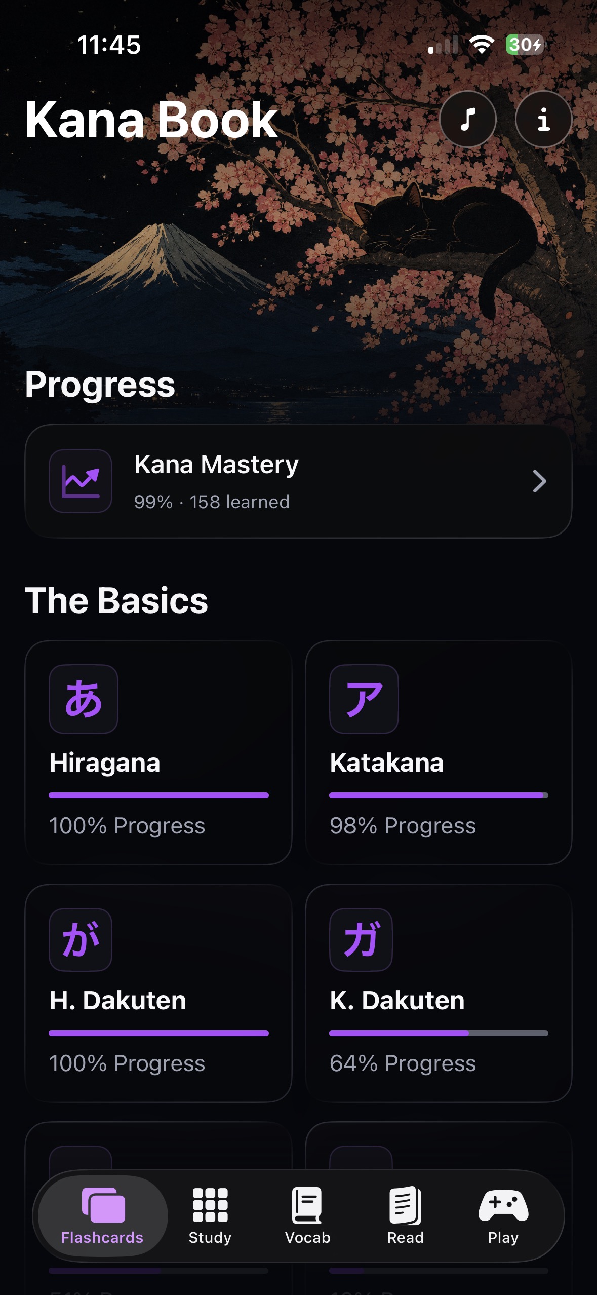 Kana Book flashcards home screen
