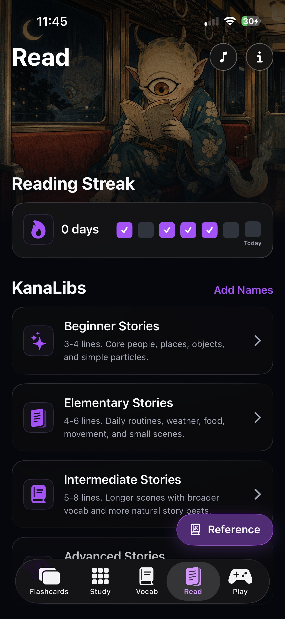 Kana Book reading screen